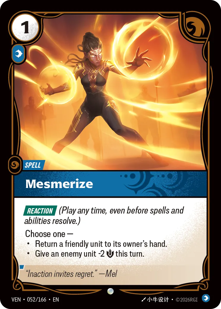 Mesmerize - 052/166 (VEN) Common
