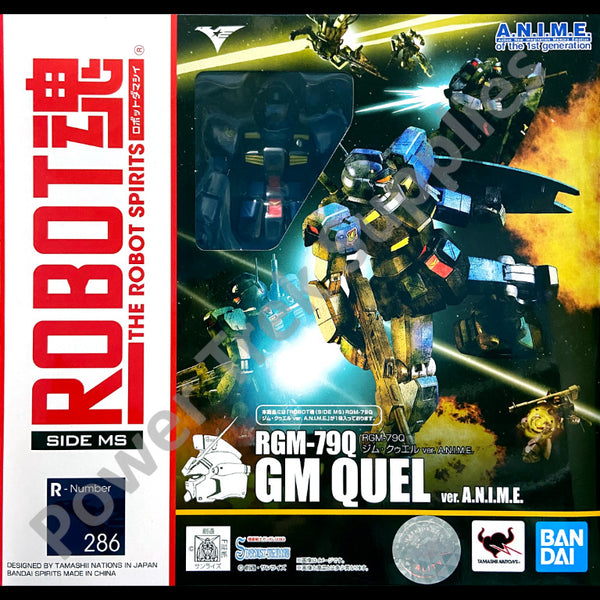 Gundam 0083 Model Series Stardust Memory - R#286 RGM-79Q GM Quel ver. A.N.I.M.E.