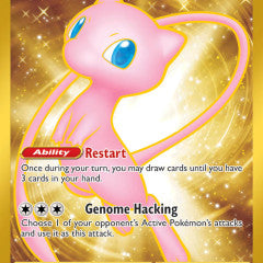 Mew ex - 205/165 (MEW) Hyper Rare - Light Play Holofoil
