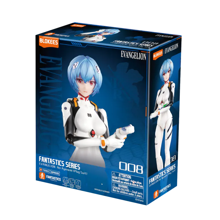 Blokees: Evangelion - Fantastic Series - Rei Ayanami (Plug Suit Ver.) (73562)