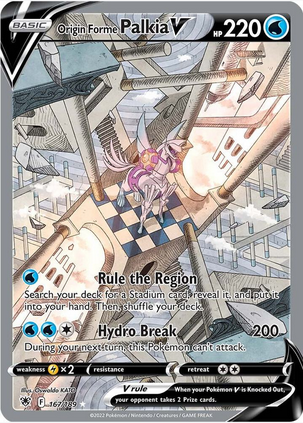 Origin Forme Palkia V (Alternate Full Art) - 167/189 (SWSH10) Ultra Rare - Light Play Holofoil