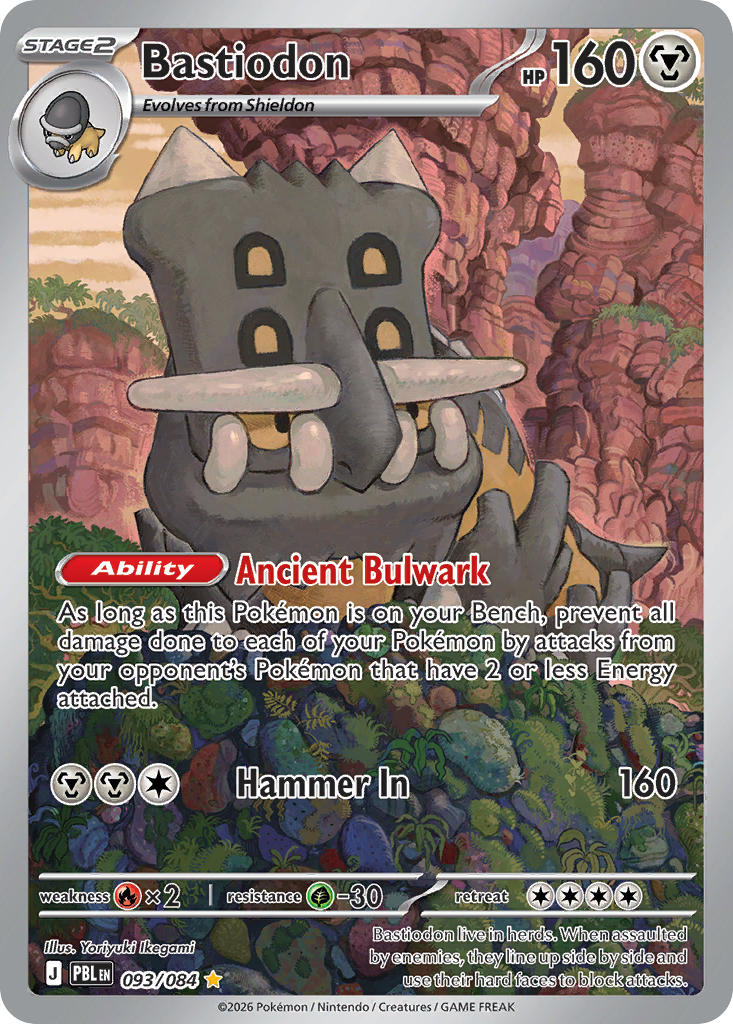 Bastiodon - 093/084 (PBL) Illustration Rare