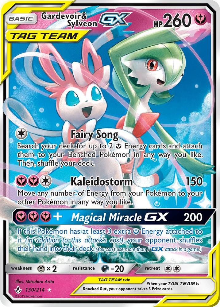 Gardevoir & Sylveon GX - 130/214 (UNB) Ultra Rare - Moderate Play Holofoil