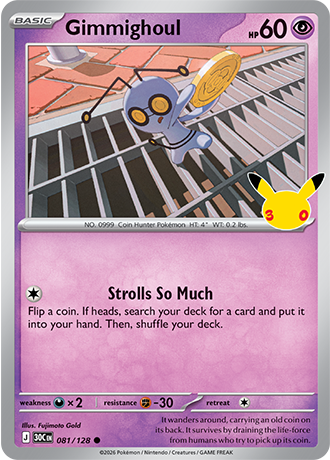 Gimmighoul - 081/128 (30C) Common