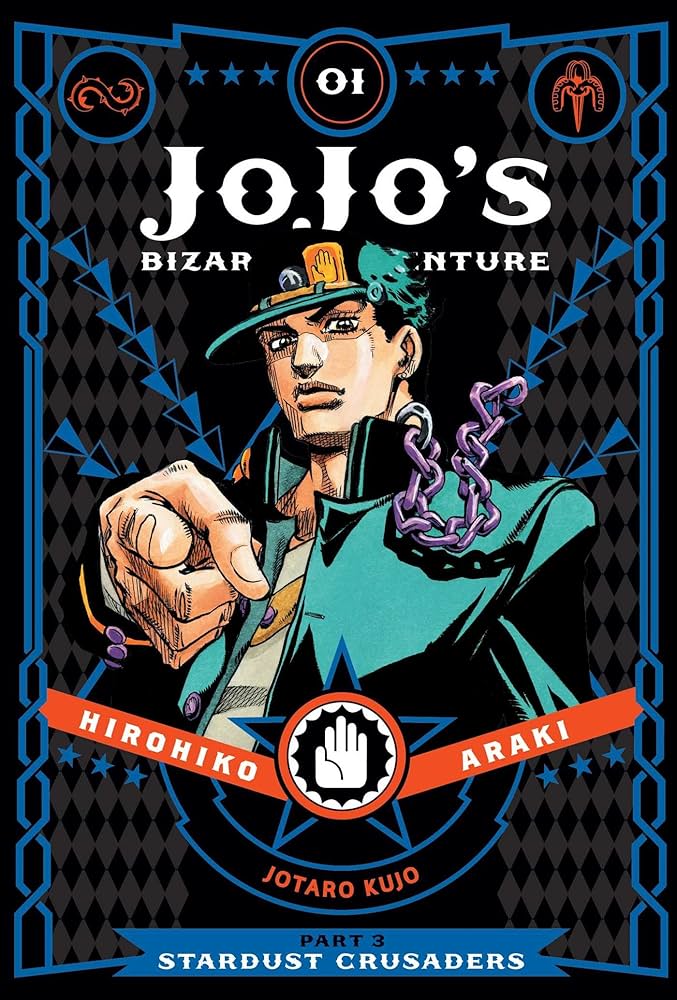JOJO'S BIZARRE ADVENTURE: PART 3--STARDUST CRUSADERS VOL 1