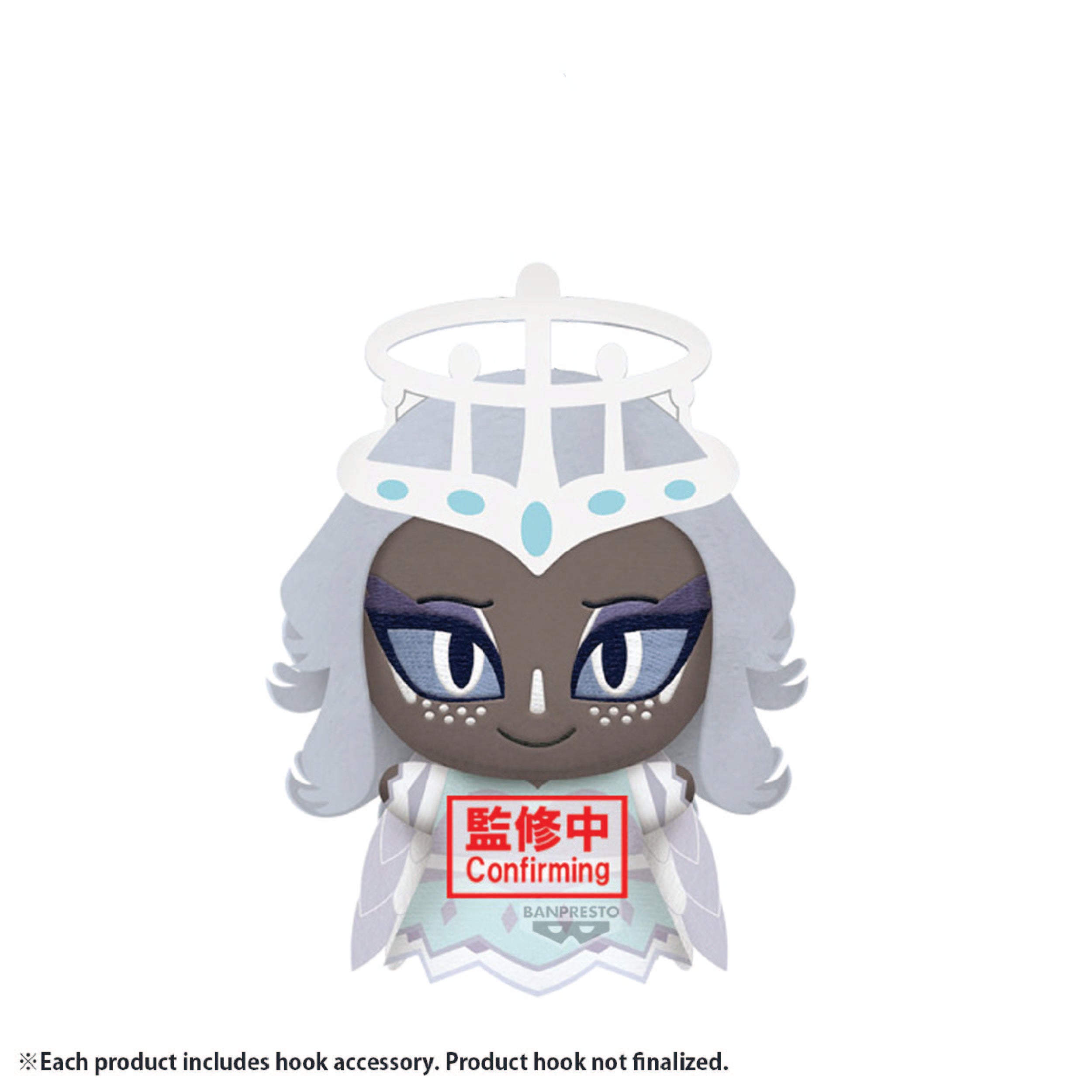 vol.5 Sera (C) "Hazbin Hotel", Banpresto Chibigurumi Plush