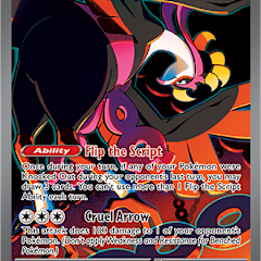 Fezandipiti ex - 092/064 (SFA) Special Illustration Rare - Light Play Holofoil