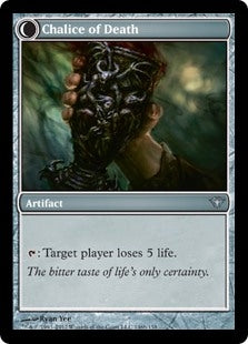 Chalice of Life/Chalice of Death (DKA-U)