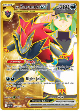 N's Zoroark ex - 189/159 (JTG) Hyper Rare