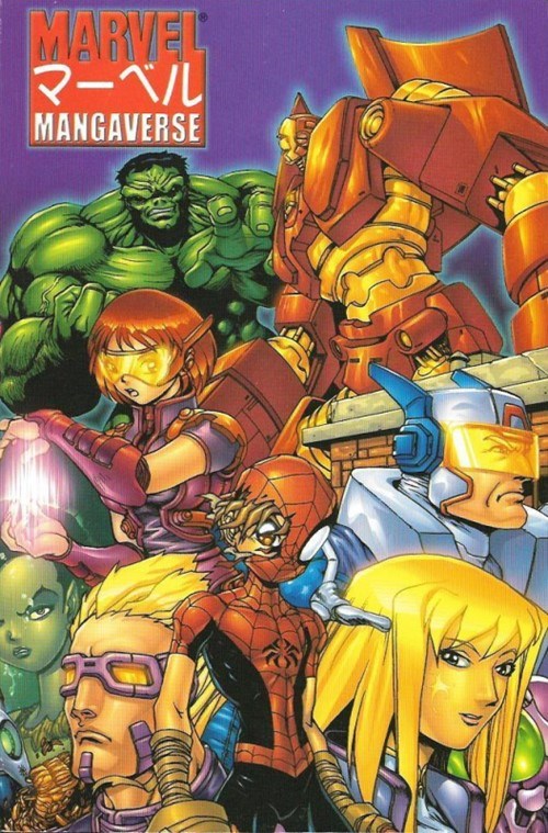 MARVEL MANGAVERSE (2002 Collection) Vol 1 (USED)
