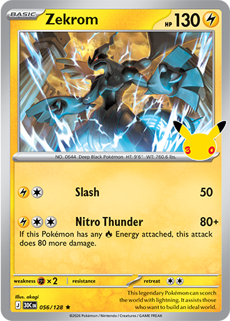 Zekrom - 056/128 (30C) Rare