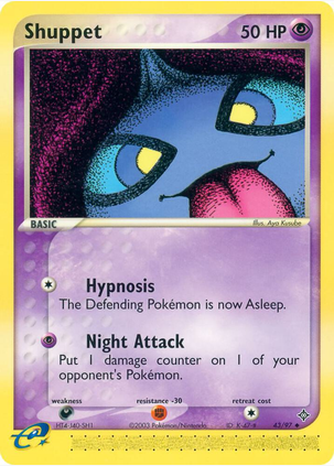 Shuppet - 43/97 (DR) Uncommon - Light Play