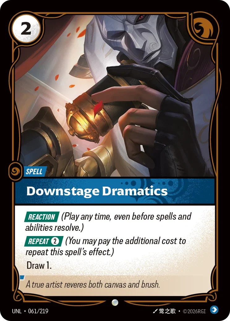 Downstage Dramatics - 061/219 (UNL) Common