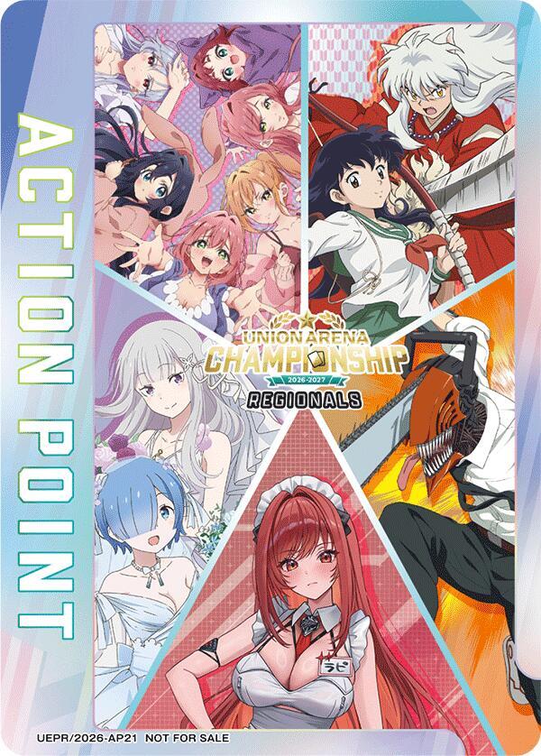 Action Point Card (AP21) (Regionals 26-27) - Union Arena Promotion Cards (UEPR)