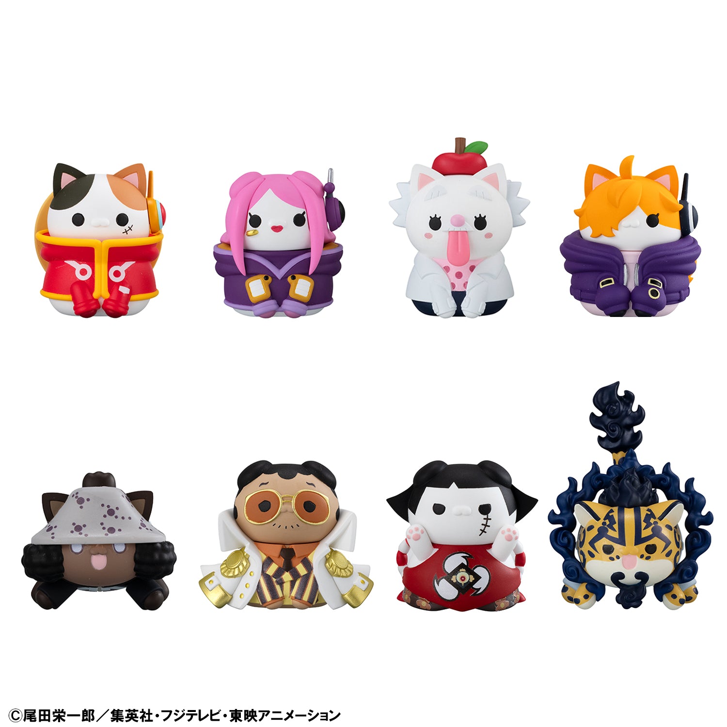 Megahouse Mega Cat Project: Nyan Piece Nyan! Egghead Version BLIND BOX