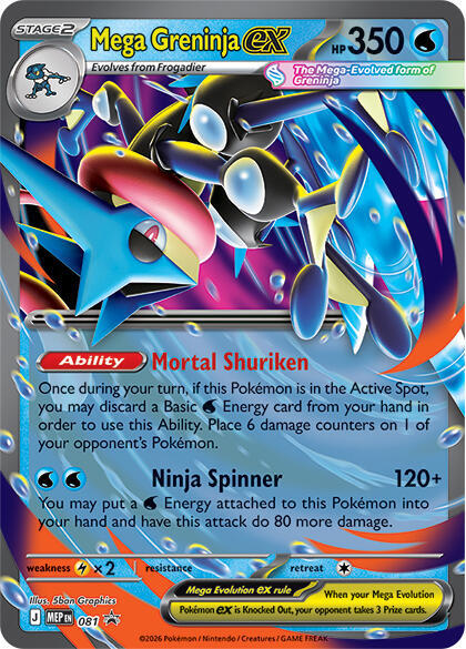 Mega Greninja ex - 081 (MEP) Promo Near Mint Holofoil