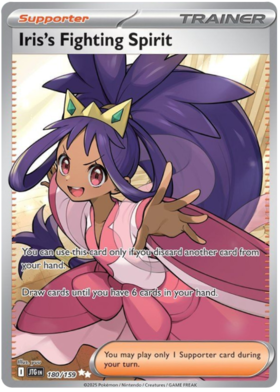 Iris's Fighting Spirit - 180/159 (JTG) Ultra Rare