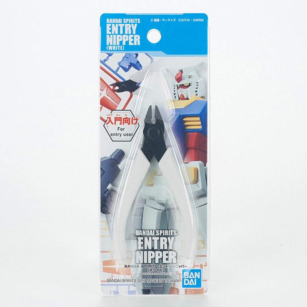 BANDAI NIPPER - WHITE