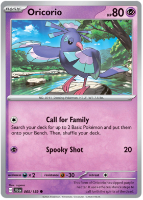 Oricorio - 065/159 (JTG) Common