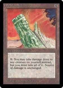 Jade Monolith (LEB-R)