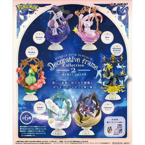 Re-Ment: Pokemon Decorative Frame Collection 2 - Beyond the Boundaries, an Expanding World Blind Box
