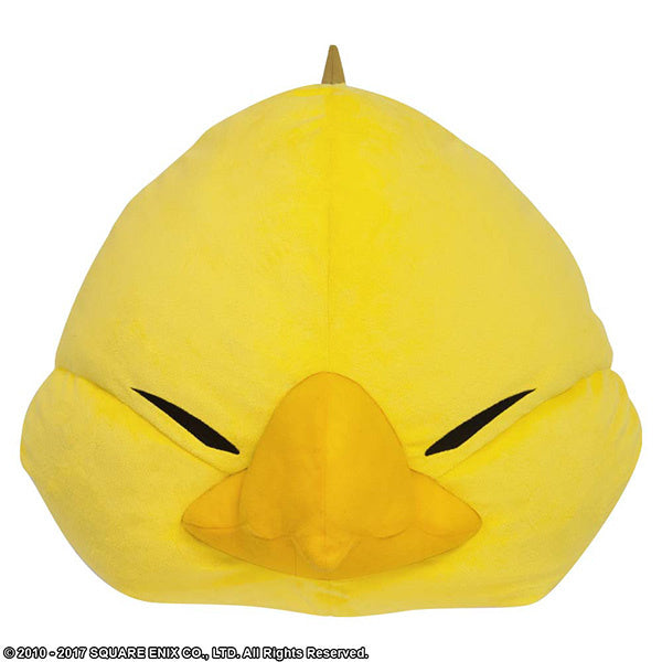 Final Fantasy XIV: Plush Cushion - Fat Chocobo