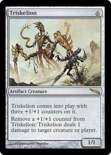 Triskelion (MRD-R)