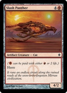 Slash Panther (NPH-C)