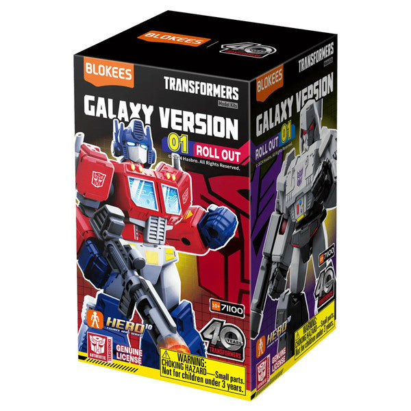 Blokees: Transformers - Galaxy Version 01 Roll Out BLIND BOX