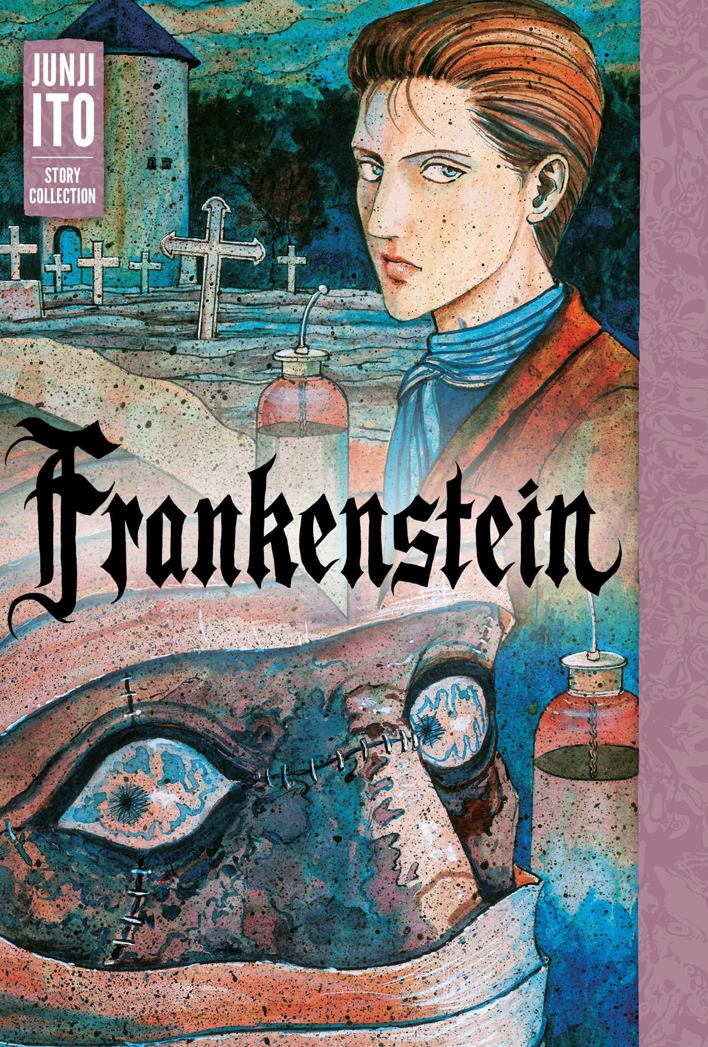 FRANKENSTEIN HC JUNJI ITO (MR) (USED)