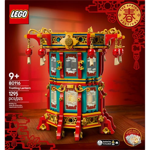 Lego: The Spring Festival - Trotting Lantern (80116)