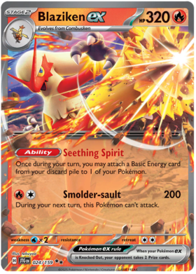 Blaziken ex - 024/159 (JTG) Double Rare