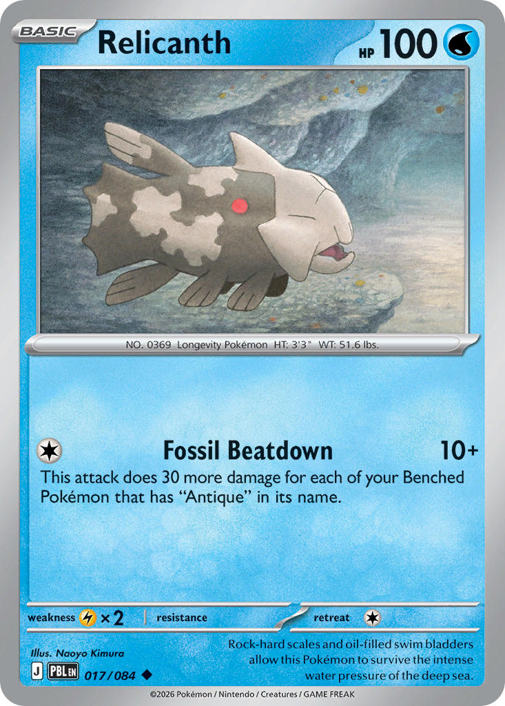 Relicanth - 017/084 (PBL) Uncommon