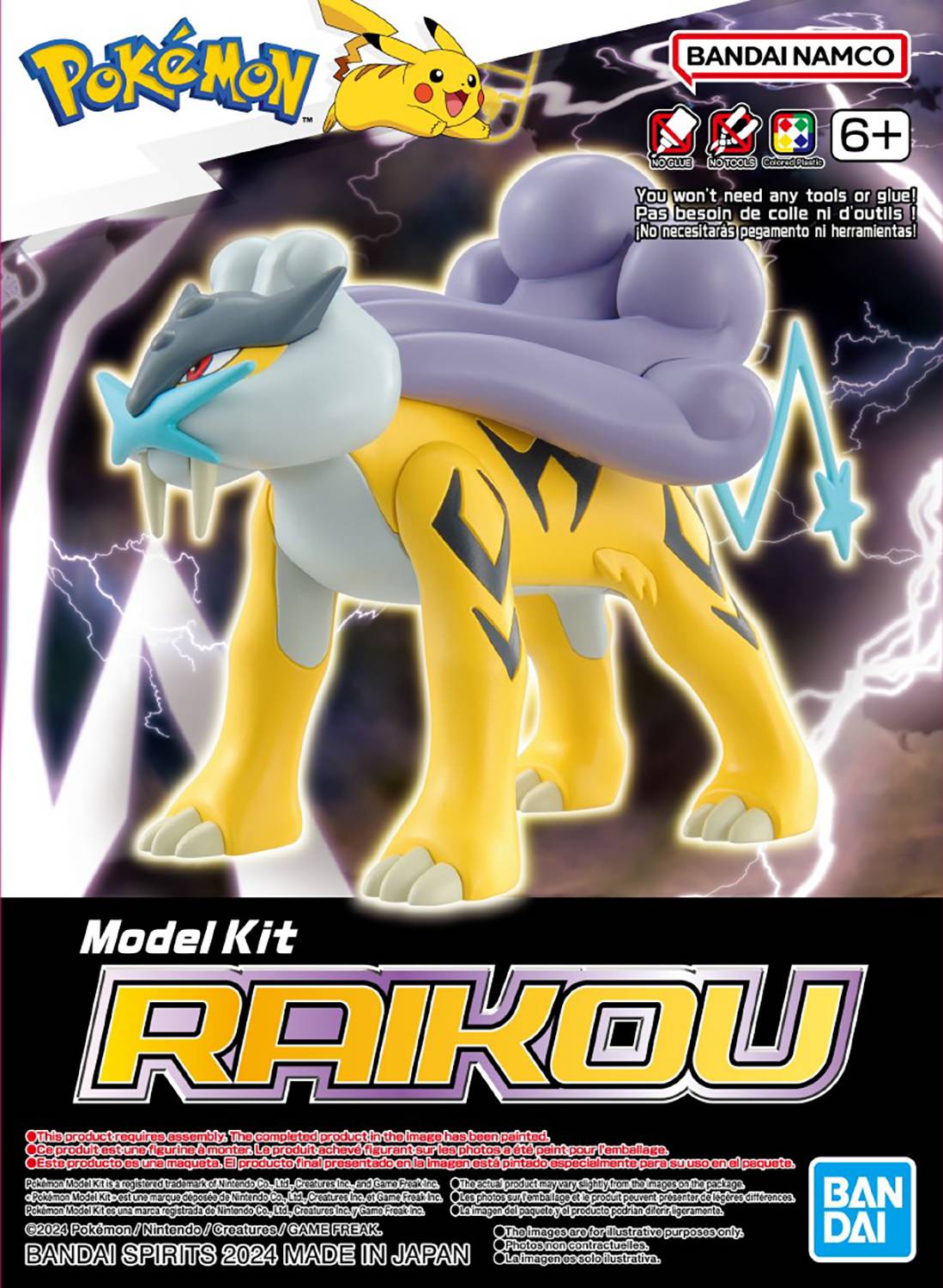 Pokemon Model Kit: Raikou 10