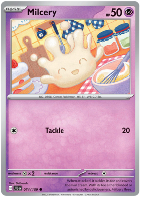 Milcery - 074/159 (JTG) Common