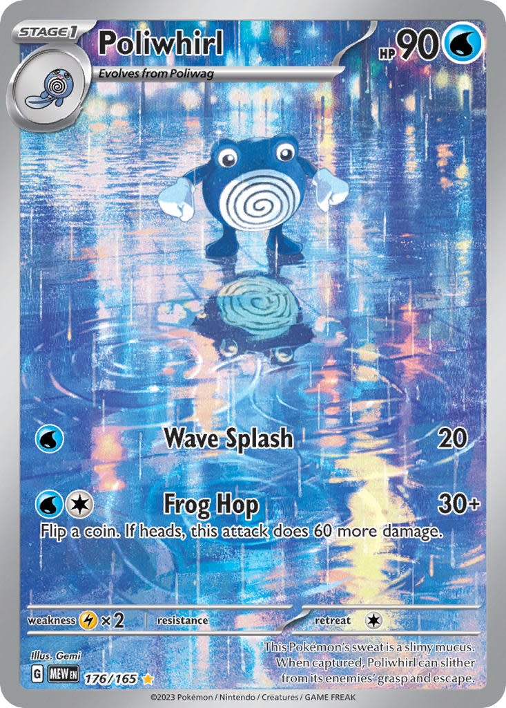 Poliwhirl - 176/165 (MEW) Illustration Rare - Light Play Holofoil
