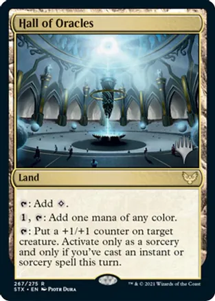 Hall of Oracles (STX-R-PP)