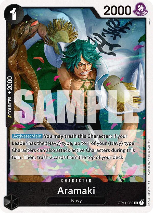 Aramaki - OP11-082 (OP11) R - Near Mint