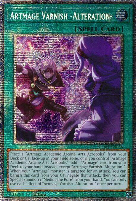 Artmage Varnish -Alteration- (DUAD-EN058)
