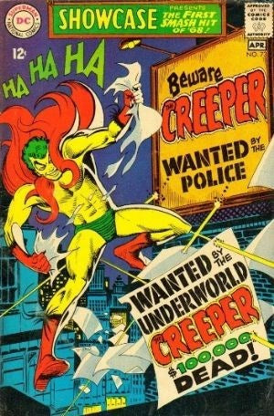 SHOWCASE (1956 Series) #73 (2.0) 1st App of the Creeper