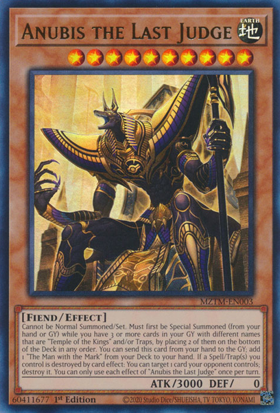 Anubis the Last Judge (MZTM-EN003)