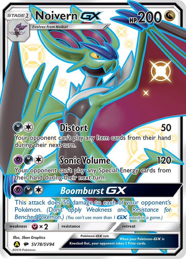 Noivern GX - SV78/SV94 (HIF:SV) Shiny Holo Rare - Light Play Holofoil