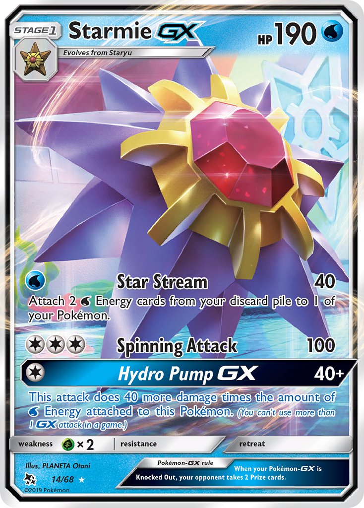 Starmie GX - 14/68 (HIF) Ultra Rare - Near Mint Holofoil