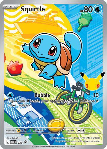 Squirtle - 039 (MEP) Promo