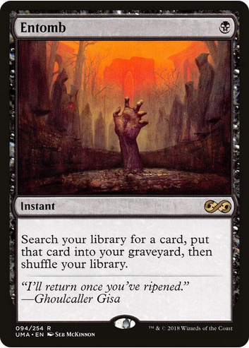 Entomb (UMA-R)