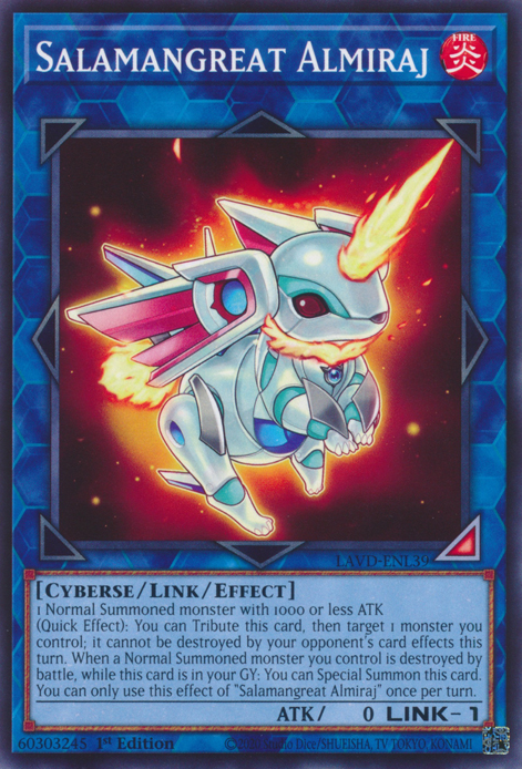 S:P Little Knight (LAVD-ENL41)