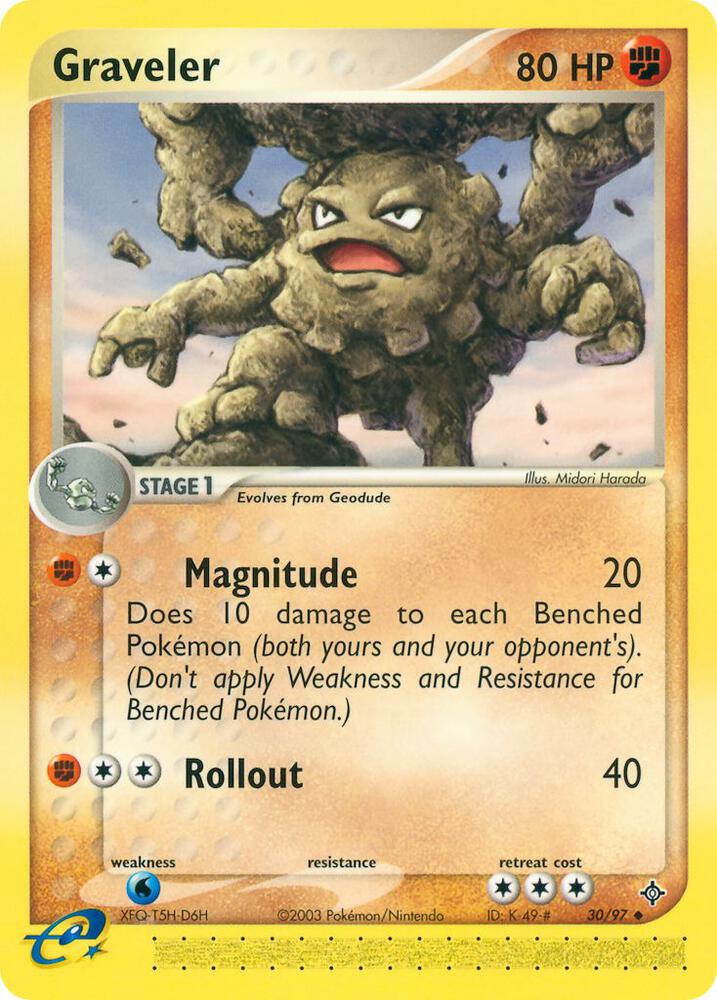 Graveler - 30/97 (DR) Uncommon Near Mint