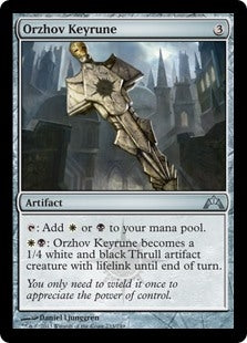 Orzhov Keyrune (GTC-U)