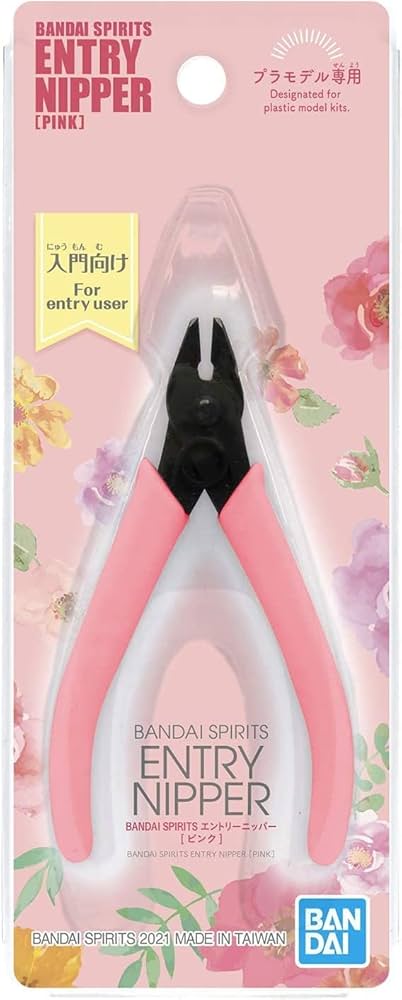 BANDAI NIPPER - PINK