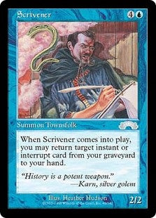 Scrivener (EXO-U)